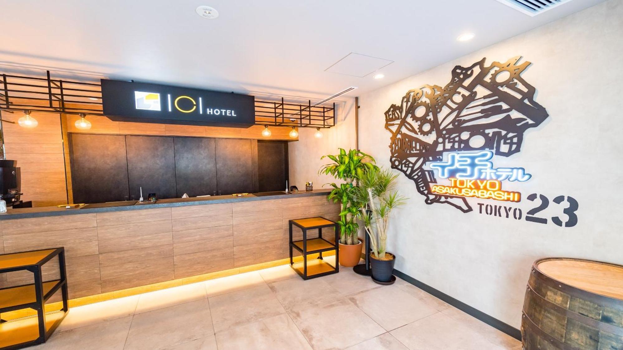Ici Hotel Asakusabashi Tokio Zewnętrze zdjęcie