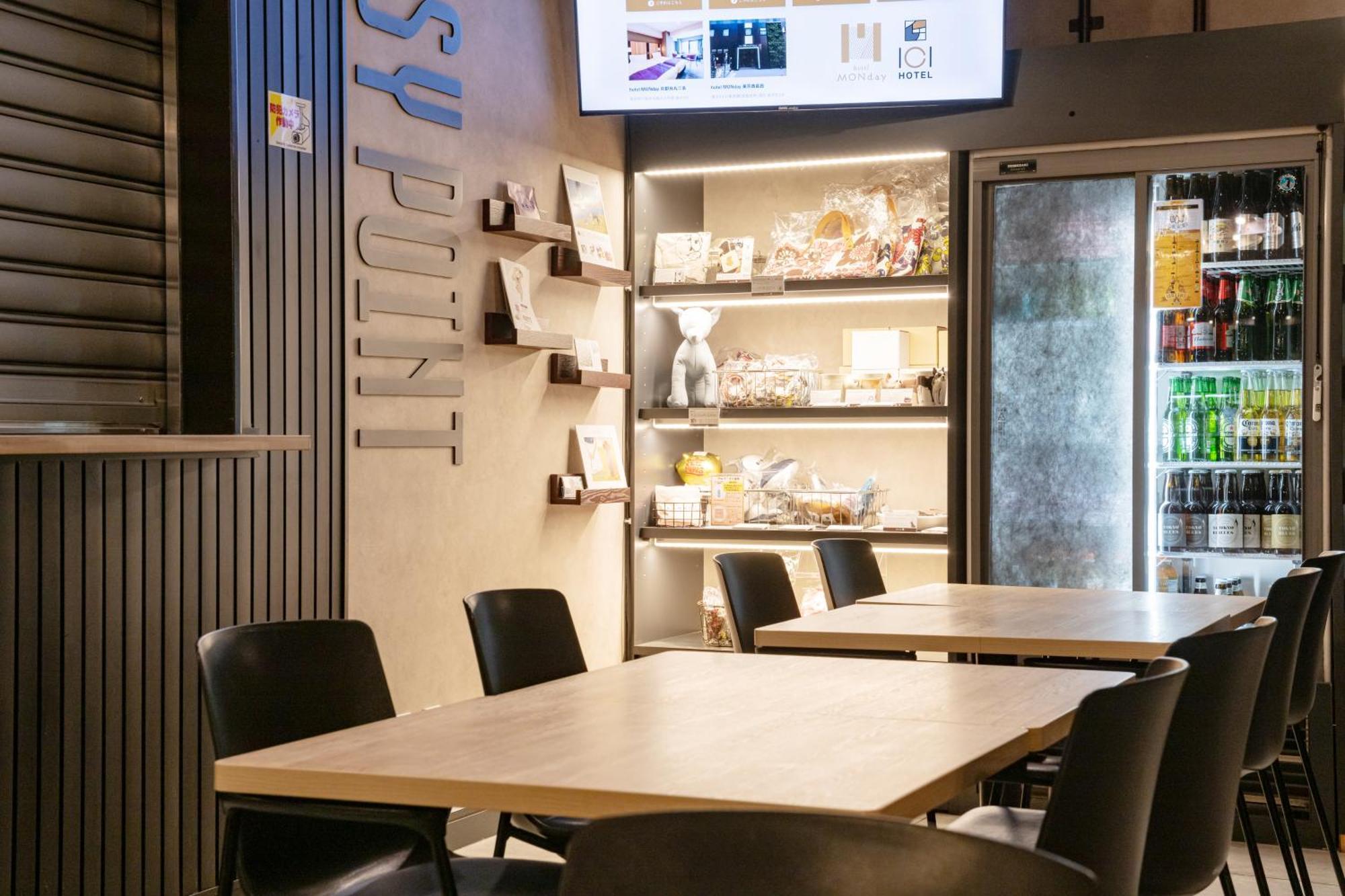 Ici Hotel Asakusabashi Tokio Zewnętrze zdjęcie